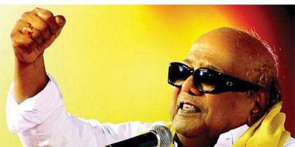 இந்த வாரத்திற்கான தலைப்பு: திராவிடச் சூரியனே!