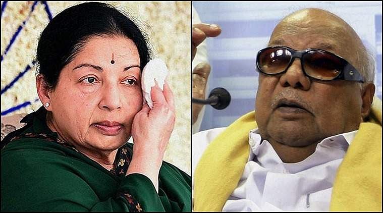 ஜெயலலிதாவுக்கும் கலைஞர் கருணாநிதிக்கும் உள்ள ஒற்றுமைகள் என்ன?