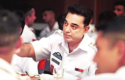 கருணாநிதி மறைவு எதிரொலி: திட்டமிட்டப்படி விஸ்வரூபம் 2 படம் வெளியாகுமா?