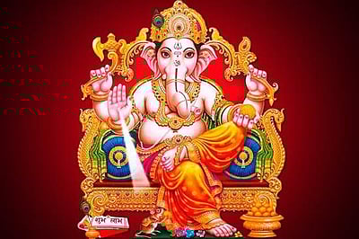 ஆனந்த வடிவே ஆனை முகனே!