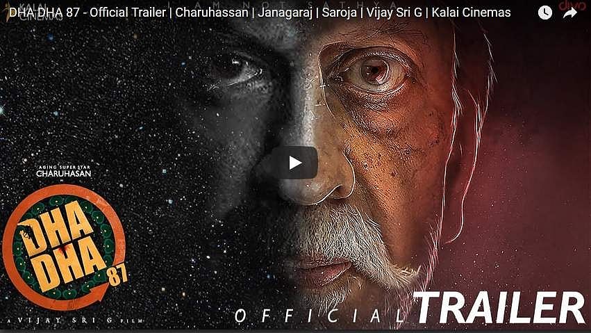 சாரு ஹாசன் நடிக்கும் தாதா 87 படத்தின் டிரெய்லர் வெளியீடு!