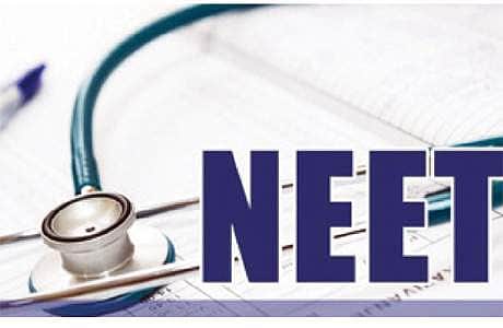 நீட் தேர்வில் பெறும் மதிப்பெண்ணுக்கான பயன்பாட்டுக் காலம் நீட்டிப்பு