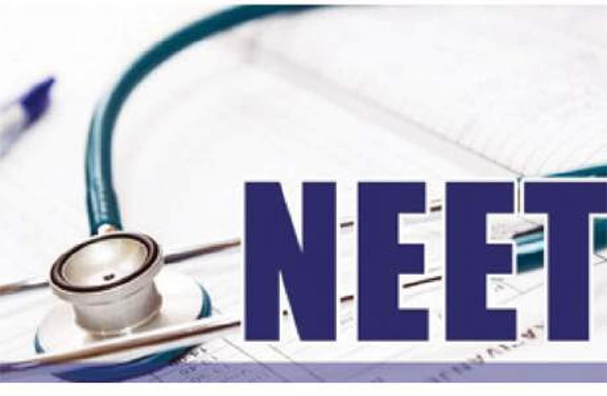 நீட் தேர்வில் பெறும் மதிப்பெண்ணுக்கான பயன்பாட்டுக் காலம் நீட்டிப்பு