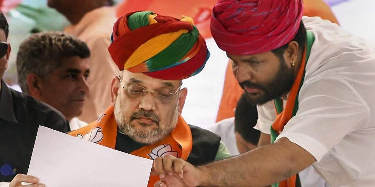 5 மாநிலங்களுக்கு சட்டப்பேரவைத் தேர்தல்: மிகவும் பிஸியாக இருக்கும் அமித் ஷா