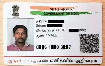 பத்திரங்கள் பதிவு செய்ய சாட்சிகள் தேவையில்லை, ஆதார் எண் இருந்தால் போதும்!