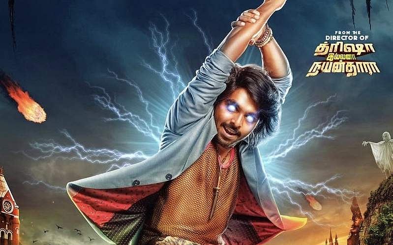 படத்தின் தலைப்புக்கும் நித்யானந்தாவுக்கும் சம்பந்தமில்லை: சர்ச்சைக்குரிய படத்தலைப்பு குறித்து இயக்குநர் ஆதிக் ரவிச்சந்திரன்!