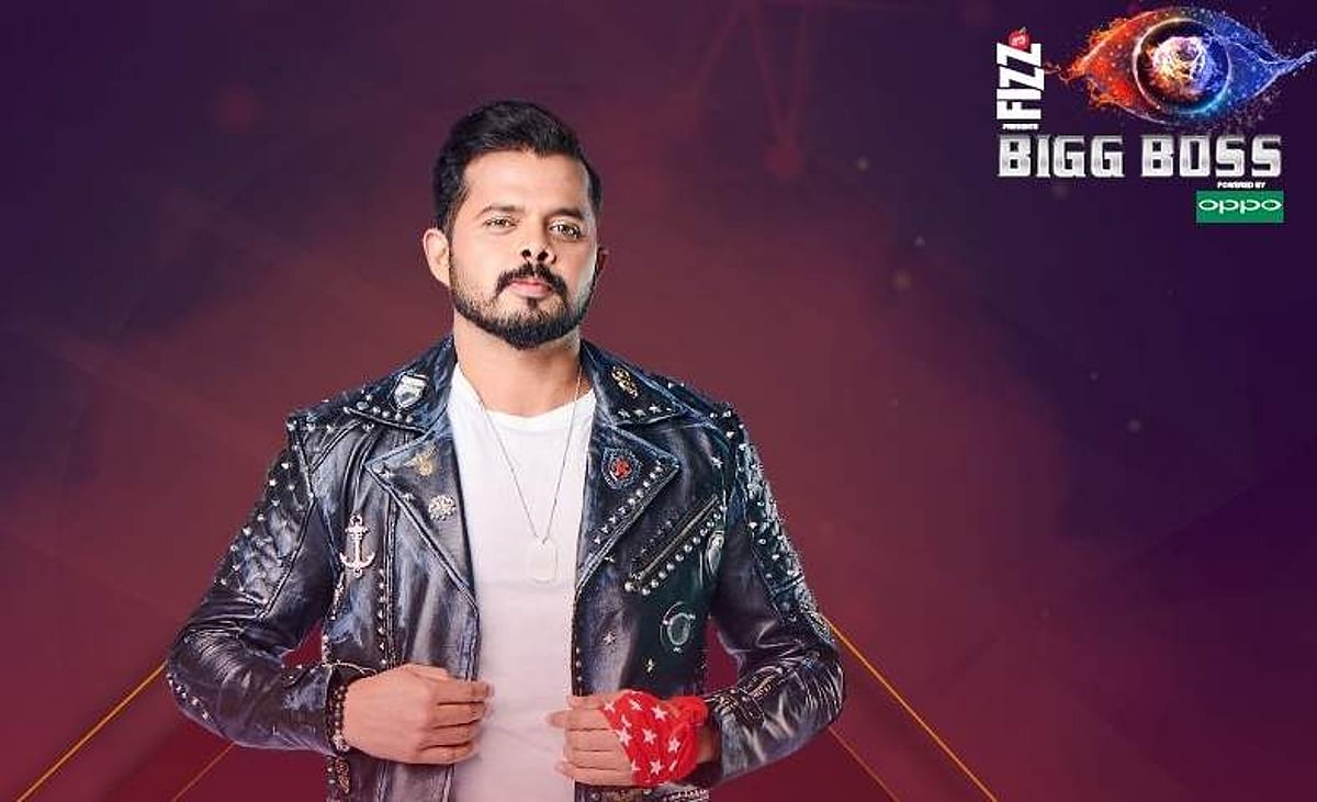 ஹிந்தி பிக் பாஸ் 12 ஆரம்பமானது: கிரிக்கெட் வீரர் ஸ்ரீசாந்த் பங்கேற்பு!