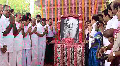 தந்தை பெரியார் பிறந்தநாள்