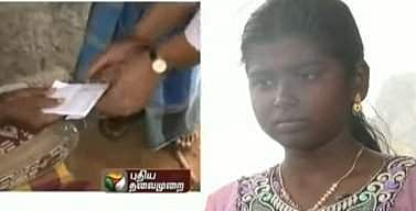 பெற்றோரை வளர்க்கும் சிறுமி அனிதா! குவியும் உதவிகளும் பாராட்டுகளும்!