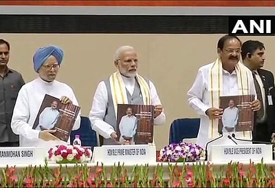 துணை ஜனாதிபதியாக வெங்கய்ய நாயுடுவின் ஓராண்டு அனுபவங்கள்: நூலை வெளியிட்டார் பிரதமர் மோடி  