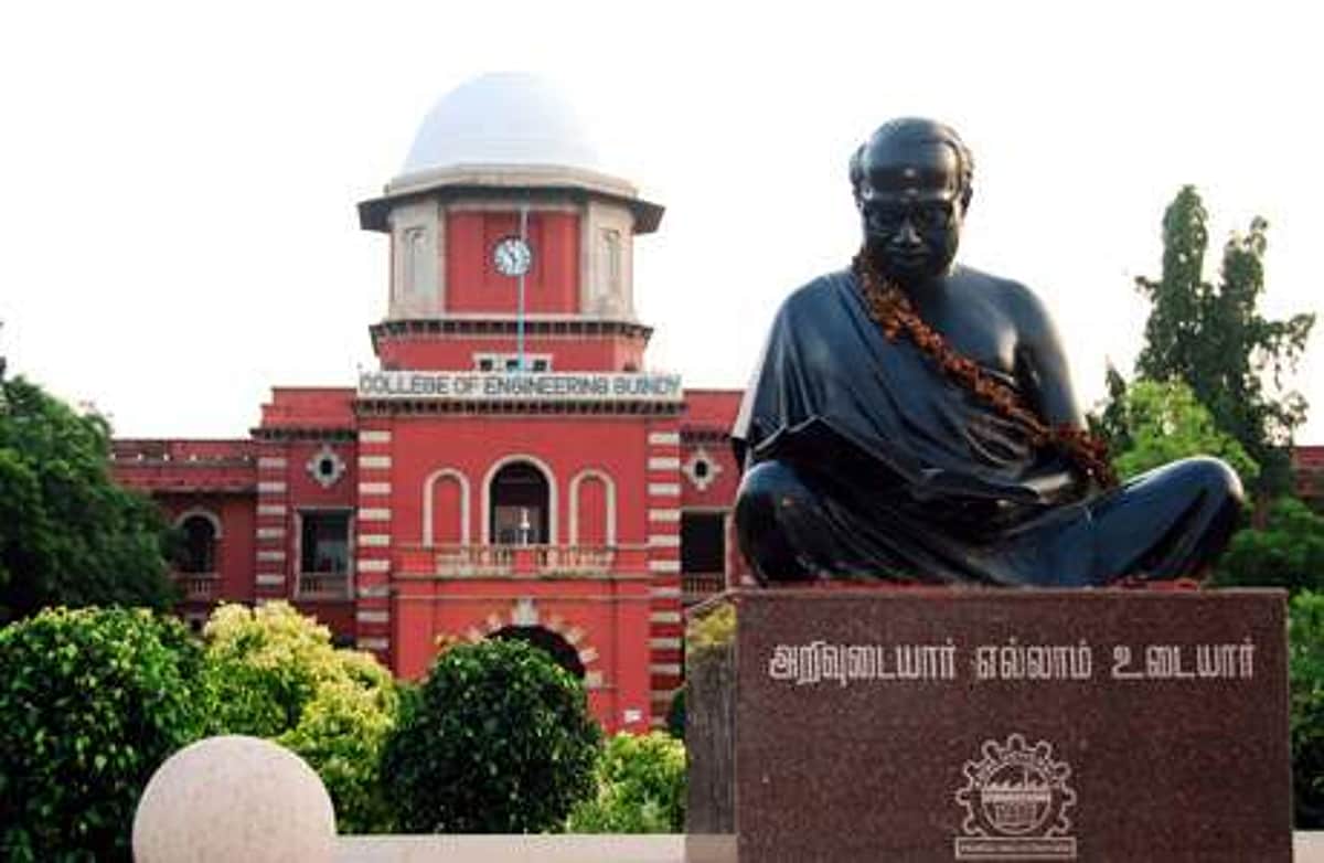 அண்ணா பல்கலைக்கழகத்தில் தமிழாசிரியா் பணி: டிச.20-க்குள் விண்ணப்பங்கள் வரவேற்பு!