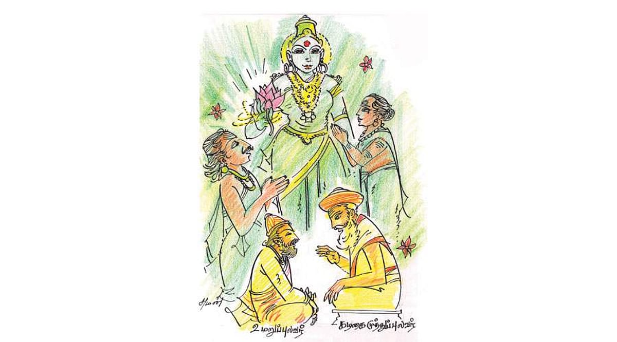 பொருநை போற்றுதும்! - 8