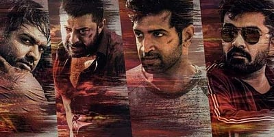 செக்கச் சிவந்த வானம் வெளியாவதில் திடீர் சிக்கல்!