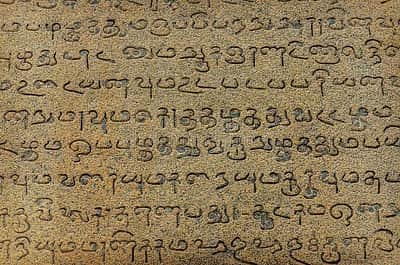 கடந்த வாரத் தலைப்பு ‘சொற்கள்’வாசகர்களின் கவிதைகள் பகுதி 1
