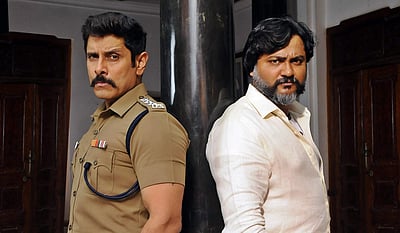 விக்ரமின் சாமி 2: சினிமா விமரிசனம்