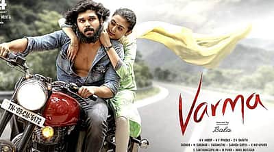 பாலா இயக்கியுள்ள 'வர்மா' படத்தின் டீசர் 