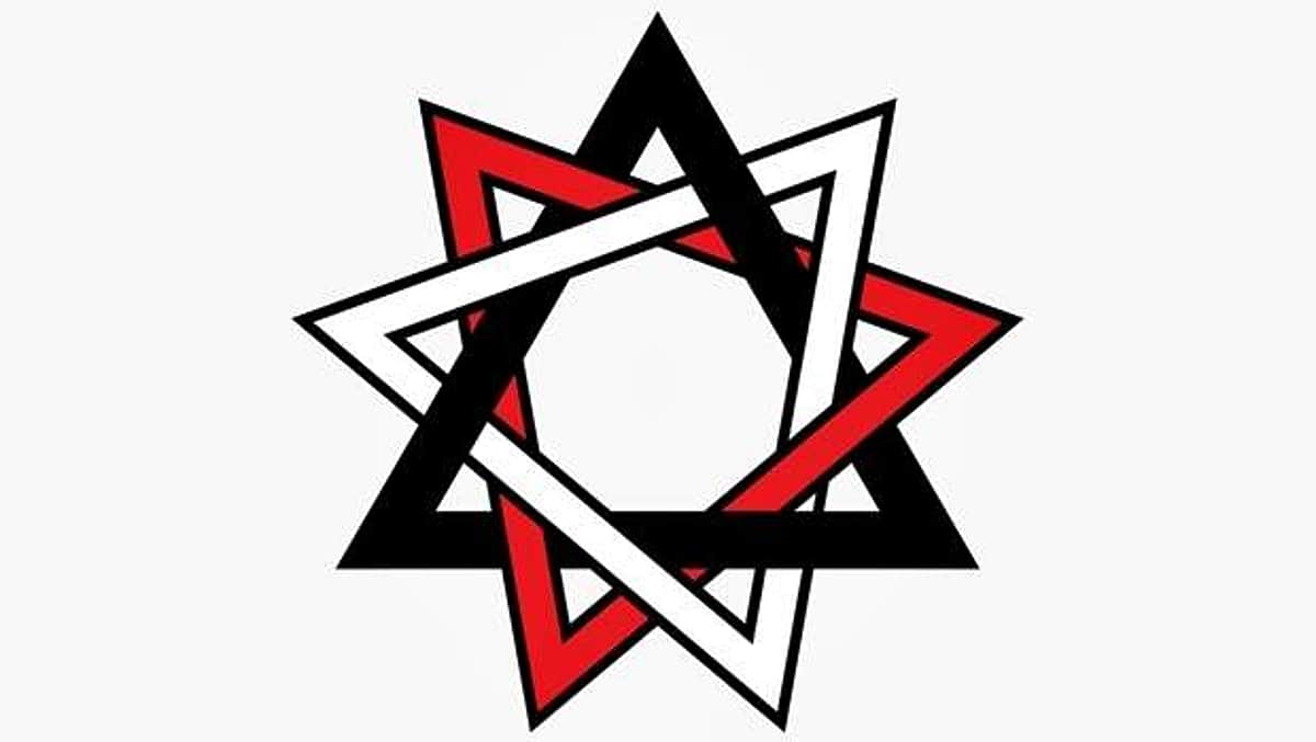 மத அரசியல்-17: பஹாய் மதம்