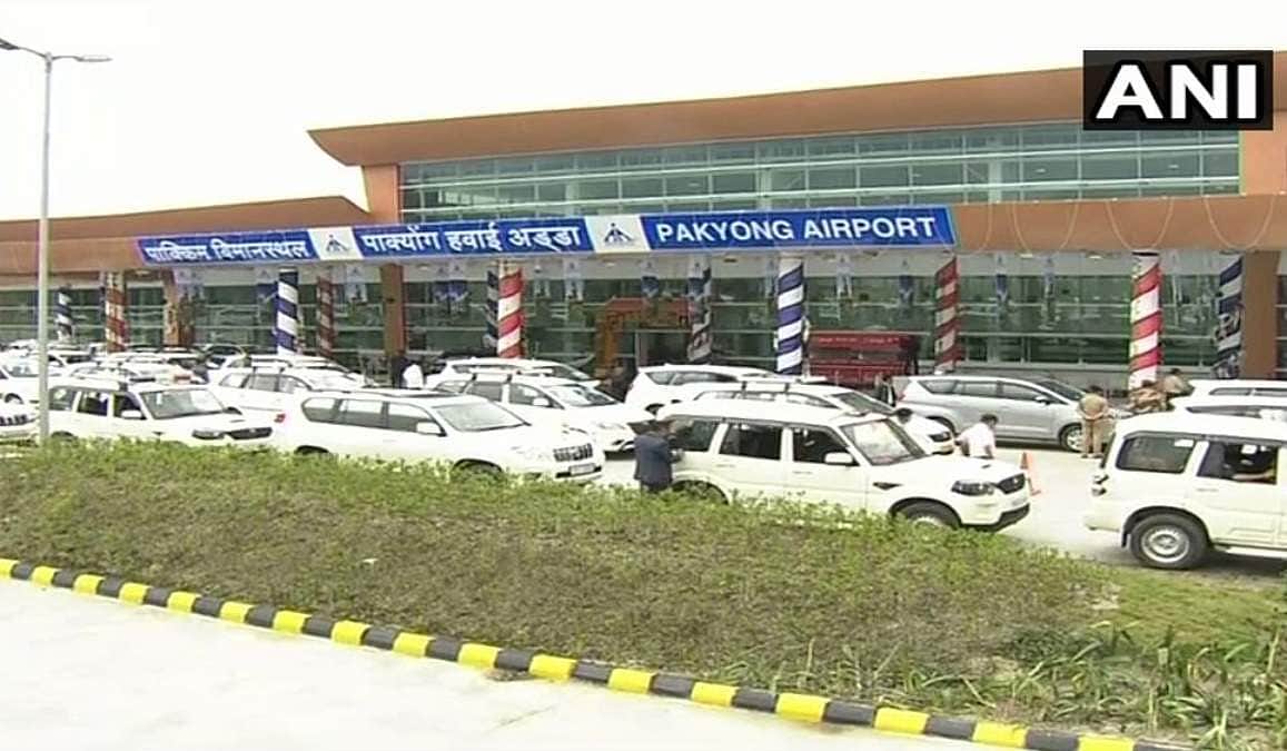 சிக்கிம் மாநிலத்தின் கனவு நனவானது: நாட்டின் 100வது விமான நிலையம் உதயம்