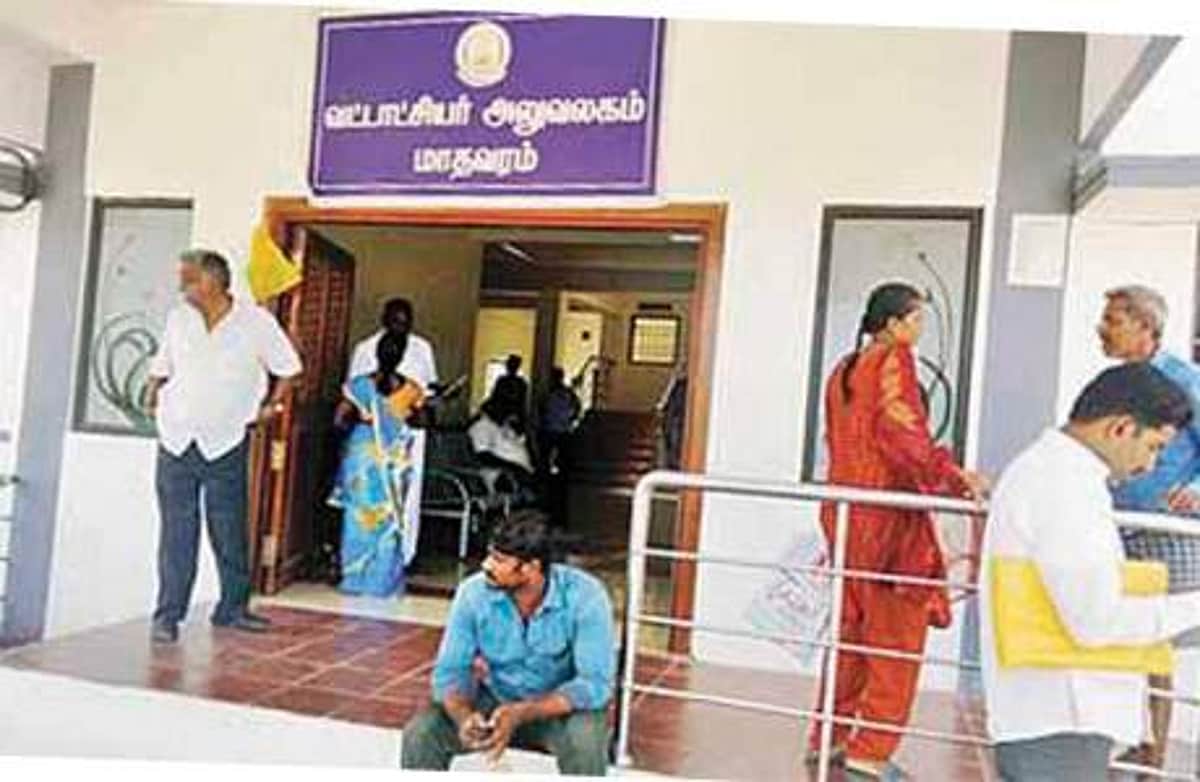 மாதவரம் வட்டாட்சியர் அலுவலகத்தில் பணிகள் பாதிப்பு?பொதுமக்கள் அவதி