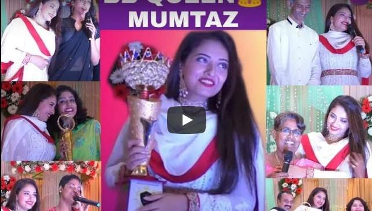 பிக் பாஸ்: திருவள்ளூரில் மும்தாஜுக்கு விருது வழங்கி கெளரவித்த ‘மும்தாஜ் ஆர்மி'! (விடியோ)