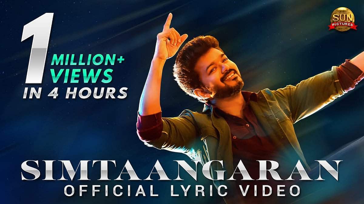 ‘சிம்டாங்காரன்’ பாடல் மீதான விமரிசனங்கள்: ஏ.ஆர். ரஹ்மான் பதில்!