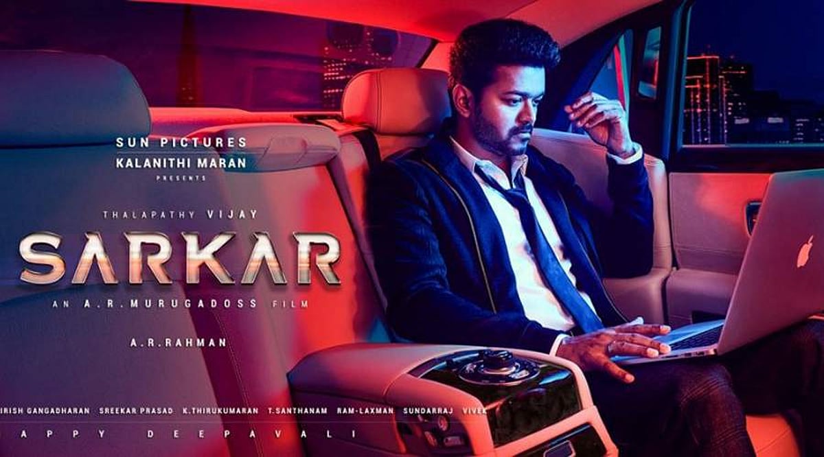 சர்கார் படம் எதிரொலி: 49பி பிரிவு பற்றி விழிப்புணர்வை ஏற்படுத்துகிறது தேர்தல் ஆணையம்