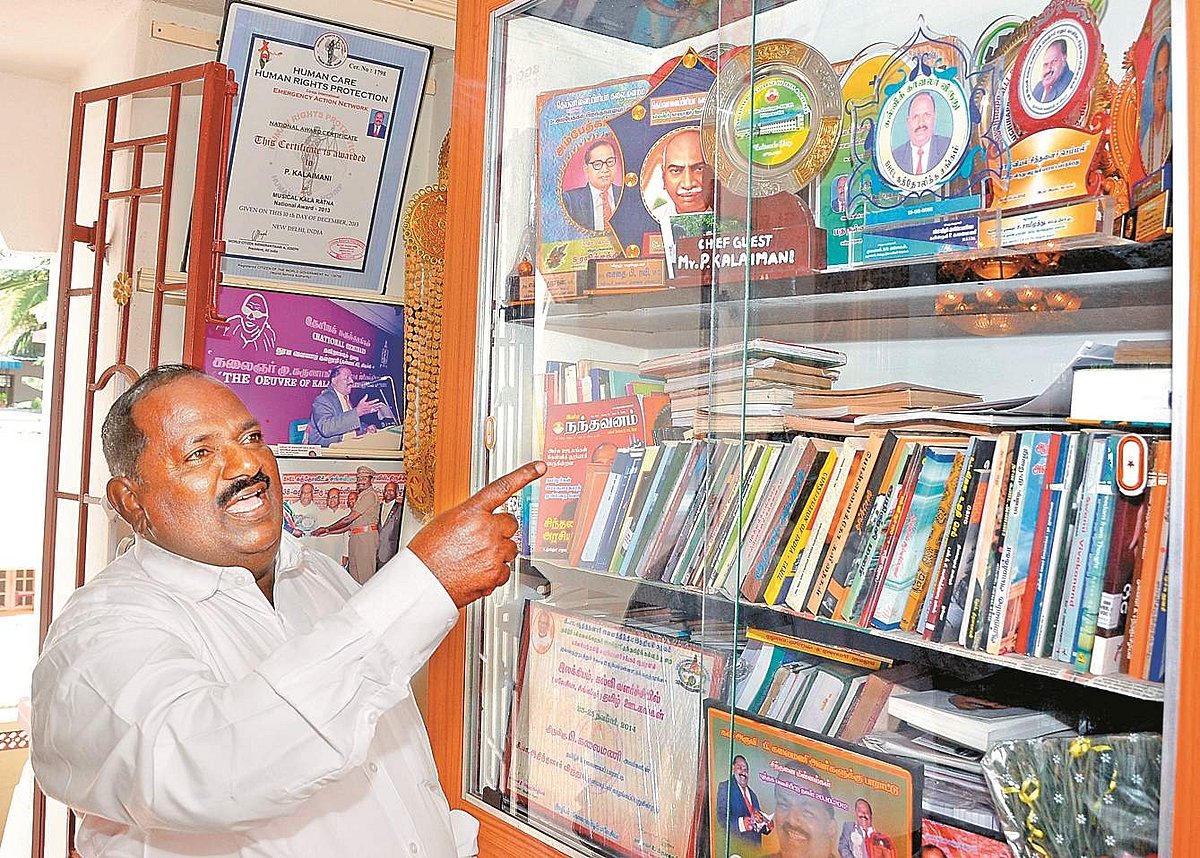 News image