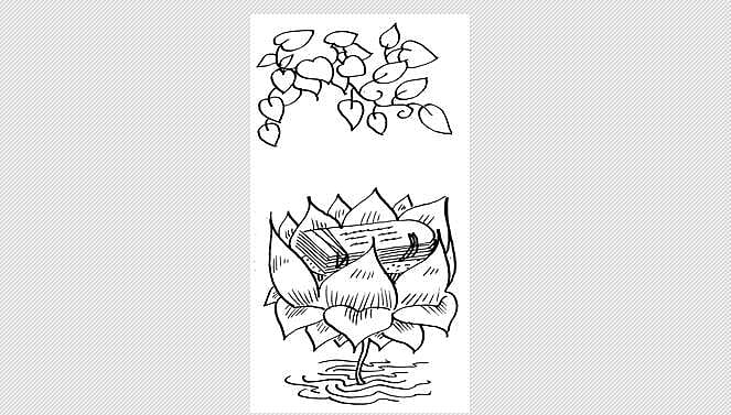 பொன்மொழிகள்