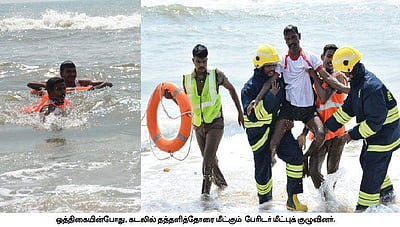 கடலோர மாவட்டங்களில் சுனாமி எச்சரிக்கை ஒத்திகை பயிற்சி