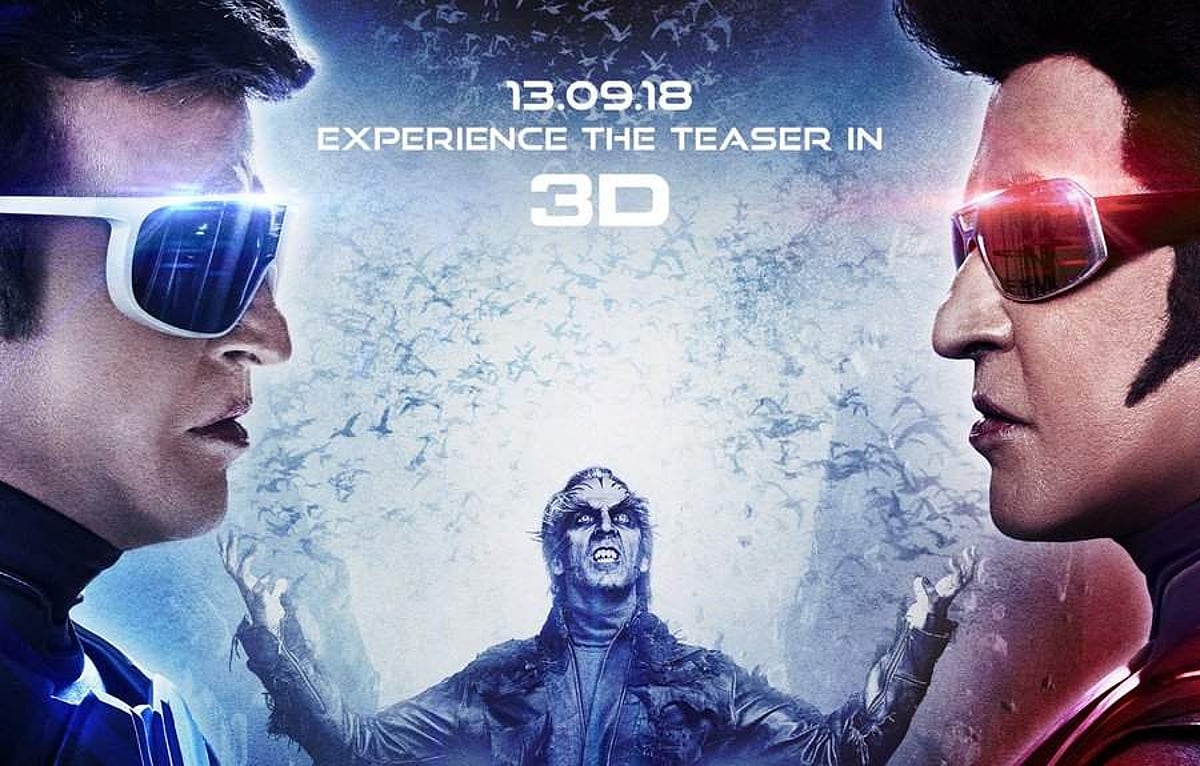 ரஜினி - ஷங்கரின் 2.0: டீசர் வெளியீடு குறித்து புதிய அறிவிப்பு