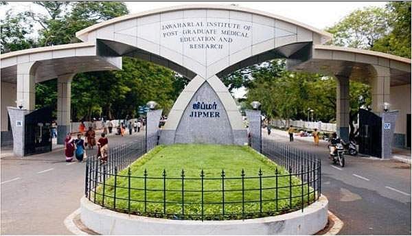 லேப் டெக்னீசியன், செவிலியர் வேலை வேண்டுமா? அழைக்கிறது ஜிப்மர்