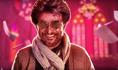 கார்த்திக் சுப்புராஜ் இயக்கத்தில் ரஜினி நடிக்கும் ‘பேட்ட’