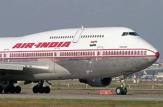 ஏர் இந்தியா ஏர் டிரான்ஸ்போர்ட் சர்வீசஸ் லிமிடெட் நிறுவனத்தில் வேலை வேண்டுமா?