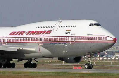 ஐடிஐ, டிப்ளமோ முடித்தவர்களுக்கு ஏர் இந்தியாவில் வேலை: 26 முதல் நேர்முகத் தேர்வு  