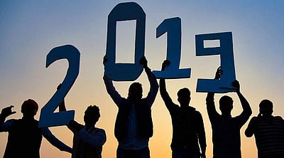 புத்தாண்டு கொண்டாட்டம்