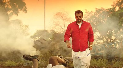 விஸ்வாசம் மேக்கிங் வீடியோ