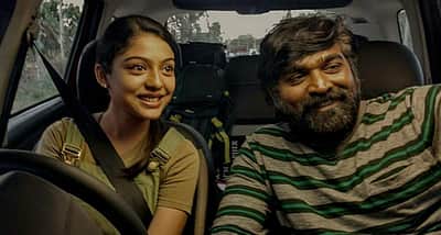 ‘96’ கேர்ள் வர்ஷா போலம்மாவின் புதுப்படம்...