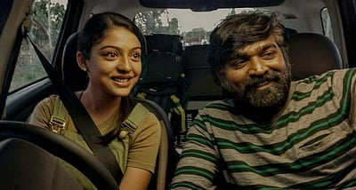 ‘96’ கேர்ள் வர்ஷா போலம்மாவின் புதுப்படம்...