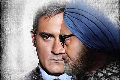 தமிழில் வெளியானது தி ஆக்சிடெண்டல் ப்ரைம் மினிஸ்டர் டிரெய்லர்