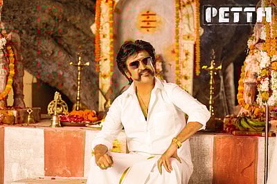 பேட்ட, விஸ்வாசம் படங்களின் சிறப்புக் காட்சிகளை வெளியிட்ட திரையரங்குகளுக்கு நோட்டீஸ்: அமைச்சர் கடம்பூர் ராஜு