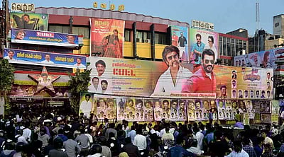 ரஜினியின் பேட்ட வெளியானது - திரையரங்குகளில் ரசிகர்கள் கொண்டாட்டம்