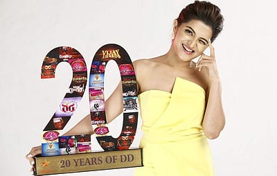 விஜய் டிவியில் 20 வருடங்கள் பணி நிறைவு: டிடி உருக்கம்!