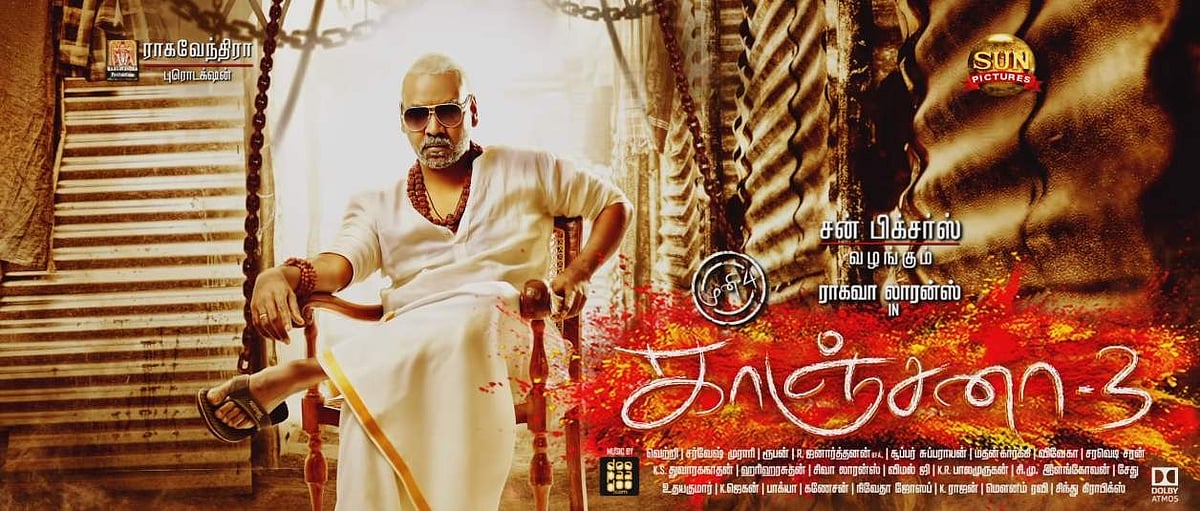 காஞ்சனா-3 படத்தின் மிரட்டும் மோஷன் போஸ்டர்
