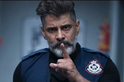 கடாரம் கொண்டான் படத்தின் டீஸர்