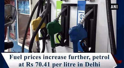 இன்றைய பெட்ரோல், டீசல் விலை நிலவரம் தெரியுமா?  