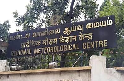 தமிழகத்தின் 5 மாவட்டங்களில் கனமழைக்கு வாய்ப்பு: வானிலை ஆய்வு மையம்