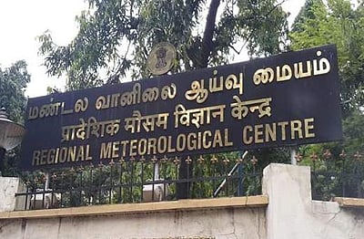 அந்தமான் மற்றும் நிக்கோபார் பகுதியில் மே16 ஆம் தேதி தென்மேற்கு பருவமழை தொடங்க வாய்ப்பு