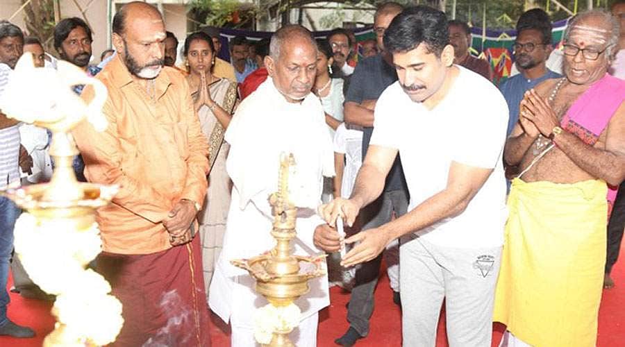 தமிழரசன் படத்தின் துவக்க விழா