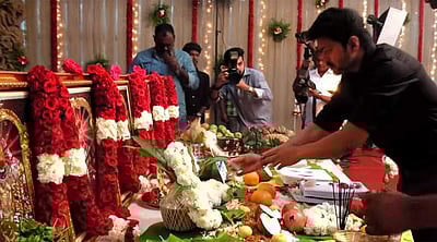 விஜய் 63 படத்தின் பூஜை விழா