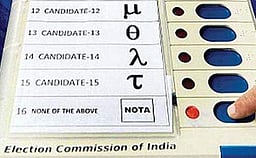 நோட்டா (NOTA), 49-O வாக்கு என்றால் என்ன?